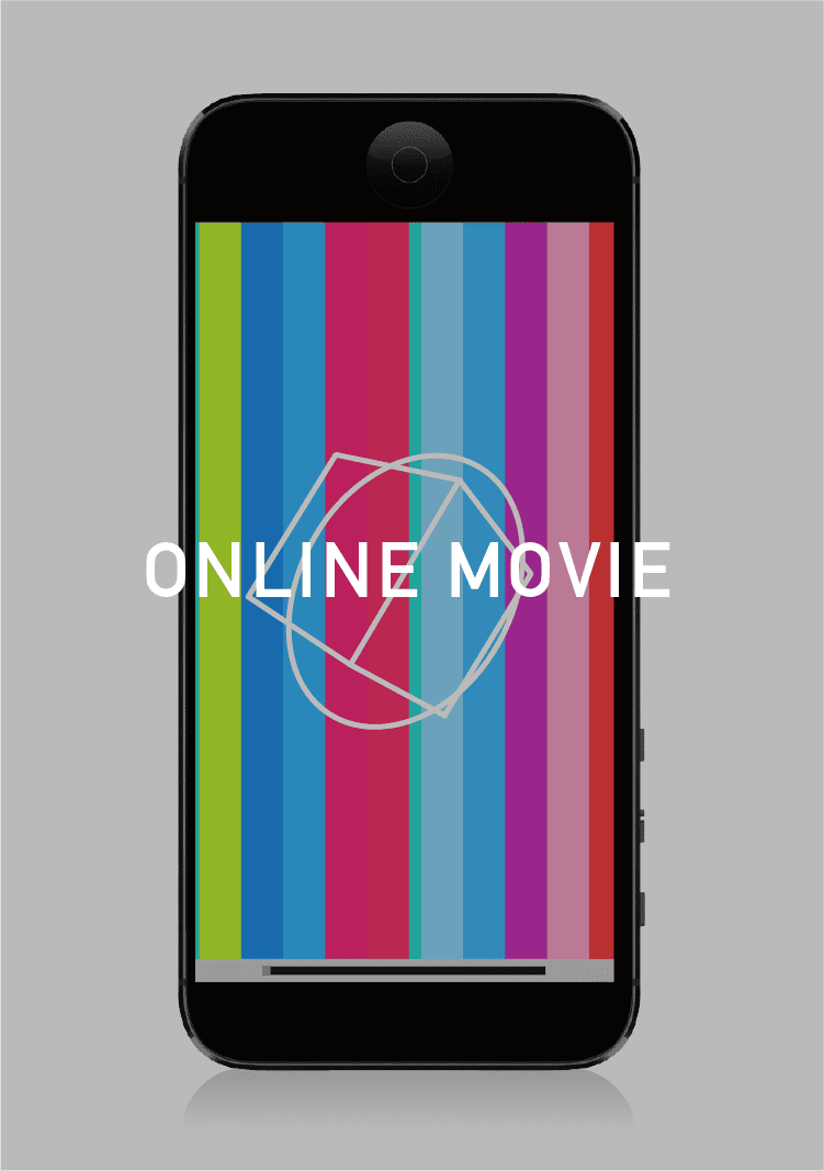 ONLINE MOVIE